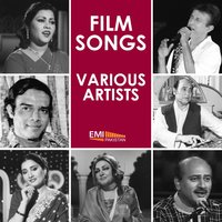 Man Jhoomey Man Gaye (From "Naag Aur Nagan") - Mehnaz