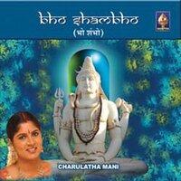 Aadi Kondar - Mayamalavagowla - Adi - Chaarulatha Mani