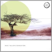 Retarded - Russ Yallop