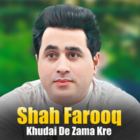 Yar Pa Makh Newale Yam - shah farooq