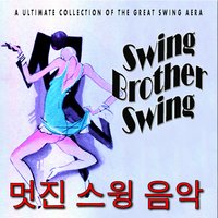 I'm Steooin' Out with a Memory Tonight - Jimmy Dorsey