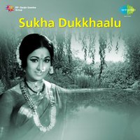 Yendharu Unnaaru - P. Susheela & Ghantasala
