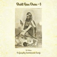 Dhanya Dhanya Pundareeka - Sri Ganapathy Sachchidananda Swamiji