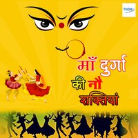 NAVRATRA Katyayani Maa Durga Ki Chhathi Shakti - Ashok Kapoor