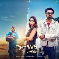 Pyar Mila - Poonam Mastana & Pardeep Panchal