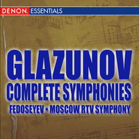 Symphony No. 2 in F-Sharp Minor, Op. 16: III. Allegro Vivace - Владимир Федосеев & Moscow RTV Symphony Orchestra & Александр Константинович Глазунов