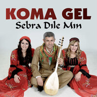 Ğezale - Koma Gel