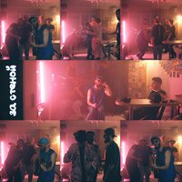 За стеной - ZURIK 13