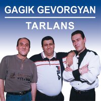 Mer Siruc - Gagik Gevorgyan