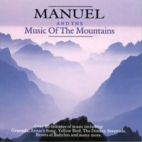 Adagio In G Minor - Manuel & The Music Of The Mountains & Томазо Альбинони
