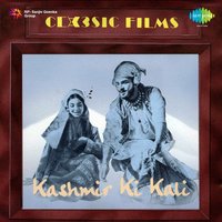 Taarif Karun Kya Uski - Mohammed Rafi
