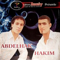 Urnatzamadh Anemlil - Hakim