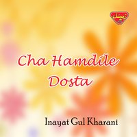 Jinakan Cham Kumar - Inayat Gul Kharani