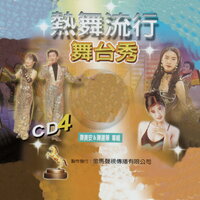 雙人枕頭 - Chien Hua Chen & 陳美安