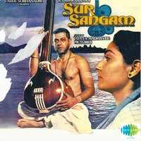 Jaoon Tore Charan Kamal - Lata Mangeshkar & Pt. Rajan Mishra & Sajan Mishra