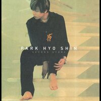 Me Too... - Park Hyo Shin