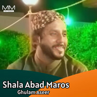 Shahnigah As - Ghulam Aseer