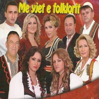 Kënga 3 - Motrat Mustafa