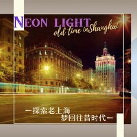 西子湾晨曦 - Circle of Notes