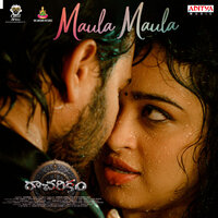 Maula Maula - Vengi & Rahul Sipligunj & Kumara Vagdevi & Saraswati Putra Ramajogayya Sastry