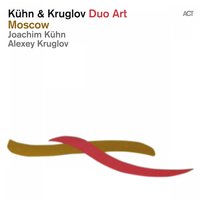 Waltz for You - Алексей Круглов & Joachim Kühn