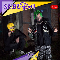 Vater Unser - KDM Shey & AsadJohn