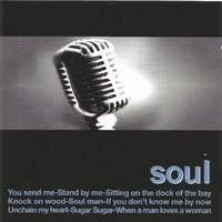 Sitting on the Dock of the Bay - Otis Redding