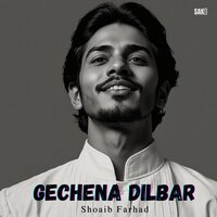 Gapas Ka Ni - Shoaib Farhad