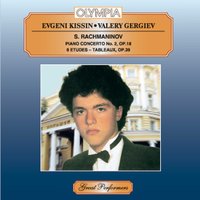 6 Etudes-Tableaux, Op. 39: No. 9 in D Major - Сергей Васильевич Рахманинов & Евгений Кисин