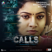 Shailaja Meet's Nandhini - Thameem Ansari