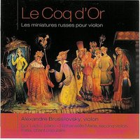 DUO VI - "Kto mog lubit tebia...": Duo VI - Nathanaelle Marie & Katia & Alexandre Brussilovsky