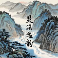 八音盒紧张氛围声：幽影、低鸣、恐惧 - 猫爪音符