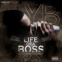 No More - Lil Dave & Young Chop & Yb & Dj Victorious