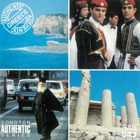 Anatolian Mood - Demetrios Lekkas & Thanassis Moraitis