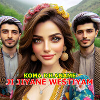 Hızlı Delilo Tu Dûr î - Koma Dilaname