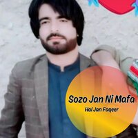 Suchao Ishqase - Hal Jan Faqeer