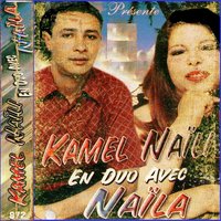 Delali ya delali - Kamel Naili & Naila