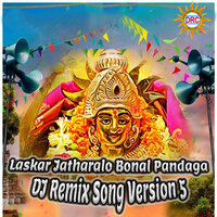 Laskar Jatharalo Bonal Pandaga - Clement