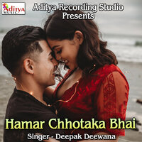 Jaibu Jahiya Piyawa Ke Pas - Deepak deewana