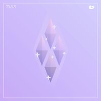 Ocsid - Space Fox
