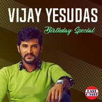Neela Neela Mizhikalo (From “Ente Mezhuthiri Athazhangal”) - Vijay Yesudas