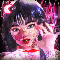 ADMIRACAO - RXDXVIL