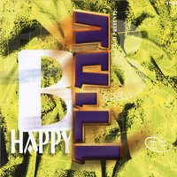 נער הייתי - Amiran Dvir