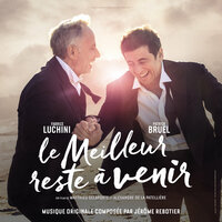 Urgence - Jérôme Rebotier