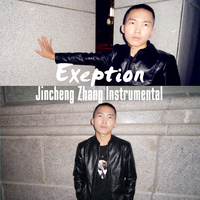 Expression I Love You - Jincheng Zhang Instrumental