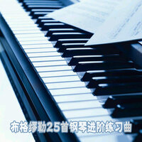 烦恼, Op. 100, No. 18 - 钟宇强