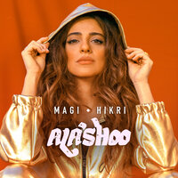 Alashoo - Magi