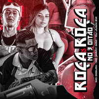 Roça Roça no 3 Oitão - MC DIGUIN & MC MARY MAII & DJ Juan ZM