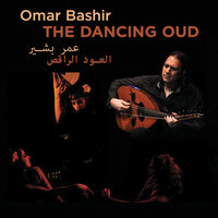 Al Hambra - Omar Bashir