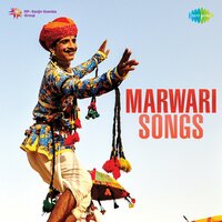 Rani Sakhi, Pt. 2 - Sudha Malhotra